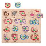 Kannada Vowels Puzzle