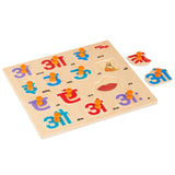 Marathi Vowel Puzzle